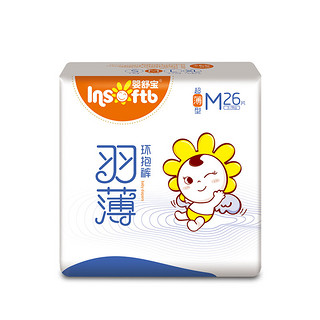 Insoftb 婴舒宝 羽薄系列 纸尿裤 M26片