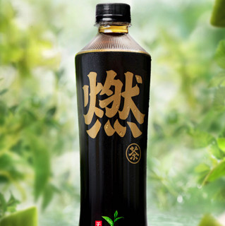 元气森林 燃茶 醇香乌龙茶味 500ml*15瓶 整箱装