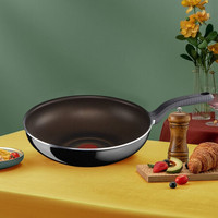 Tefal 特福 D50319 铝合金炒锅 28cm