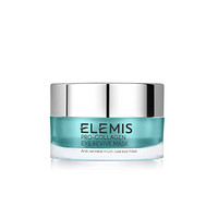 艾丽美（ELEMIS）海洋臻萃胶原多效赋活眼膜 15ml