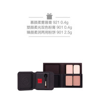 MAOGEPING/毛戈平 粉饼套装 901优惠套装 901