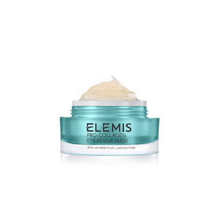 艾丽美（ELEMIS）海洋臻萃胶原多效赋活眼膜 15ml