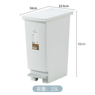 茶花 脚踏分类垃圾桶 可手按纸篓卫生间垃圾桶家用厨房客厅翻盖15L白色205002