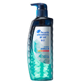 Head & Shoulders 海飞丝 专研去屑 顽固性头屑洗护套装