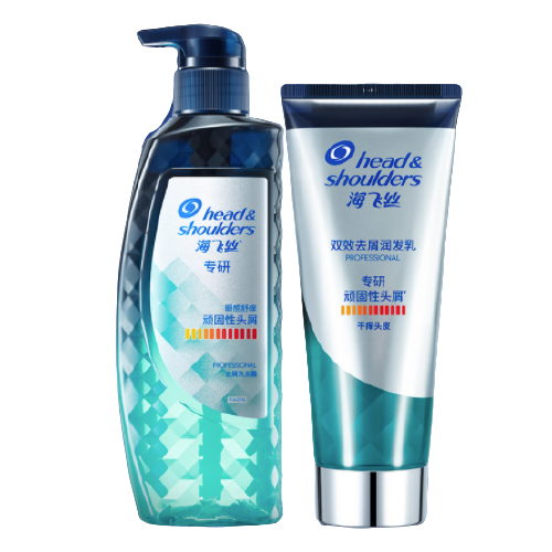 Head & Shoulders 海飞丝 专研去屑 顽固性头屑洗护套装