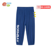 贝贝怡2021年春夏新款男女宝宝 儿童薄款休闲运动裤防蚊蓝色24个月/身高90cm