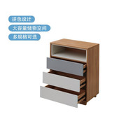 QuanU 全友 家居 斗柜 北欧卧室拼色储物收纳柜 多功能分区设计 670126 四斗柜(满2000元换购，单拍不发)