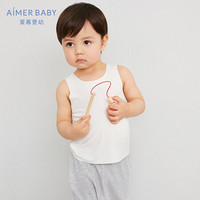 Aimer kids爱慕儿童男婴幼2件装优可丝净痕背心两件包可外穿打底衣AB3114741背心 白+蓝90