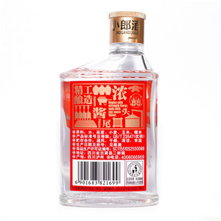 LANGJIU 郎酒 小郎酒 精酿 炫彩 45%vol 兼香型白酒 100ml 单瓶装