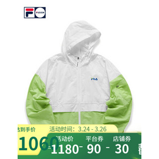 FILA FUSION 潮牌男子轻薄梭织上衣2021春夏新款时尚宽松连帽外套 标准白-WT（宽松版型，建议拍小一码） 165/88A/S