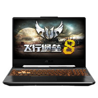 ASUS 华硕 飞行堡垒 8 15.6英寸 游戏本 黑色(酷睿i5-10200H、GTX 1650Ti 4G、16GB、512GB SSD、1080P、IPS、144Hz）