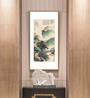 橙舍 吴湖帆《云表奇峰》120x60cm 装饰画 宣纸