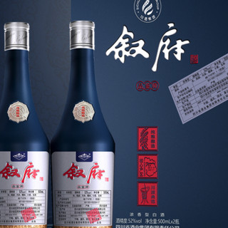 XUFU 叙府 品鉴师 52%vol 浓香型白酒 500ml*2瓶 礼盒装