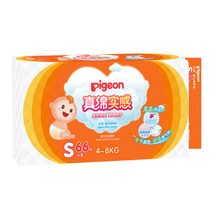 Pigeon 贝亲 真绵实感系列 纸尿裤 S66片