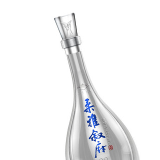 XUFU 叙府 柔雅 20 52%vol 兼香型白酒 500ml 礼盒装