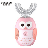 OuGeSen/欧格森 9700Plus 儿童U型电动牙刷+慕斯牙膏