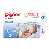 Pigeon 贝亲 弱酸系列 婴儿纸尿裤 S92片