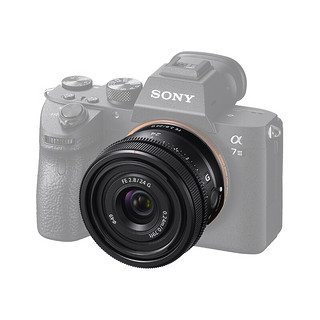 SONY 索尼 FE 24mm F2.8 G 广角定焦镜头 索尼FE卡口 49mm