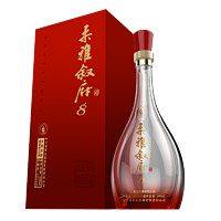 XUFU 叙府 新柔雅XUFU 叙府 8 52%vol 兼香型白酒 500ml 礼盒装