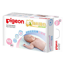 Pigeon 贝亲 蚕丝系列 纸尿裤 NB84片
