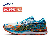 ASICS亚瑟士 2021春夏男子旗舰跑步鞋运动鞋缓震透气舒适 GEL-NIMBUS 23 白色/蓝色/橙色 42.5