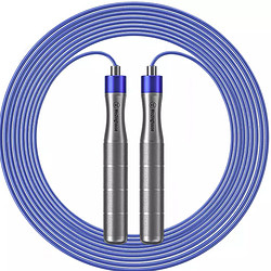 Westinghouse 西屋 130501 专业竞速款跳绳