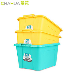茶花(CHAHUA)2899*3塑料整理箱储物盒收纳筐+凑单品