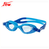 飘（FEW) 大框清晰型防水防雾游泳眼镜765 蓝色