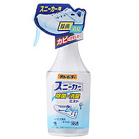 日本进口 KOBAYASHI小林制药鞋子杀菌除臭喷雾 250ml 清爽去异味