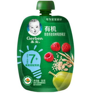 Gerber 嘉宝 有机果泥 国产版 3段 藜麦燕麦梨树莓香蕉味 90g