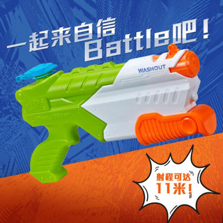 孩之宝(Hasbro)NERF热火 男孩儿童软弹玩具模型枪新年礼物礼盒 户外玩具水枪 水龙系列 冲击波发射器 A9465