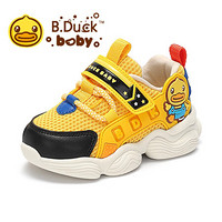 B.Duck 小黄鸭童鞋男童鞋防滑儿童运动鞋新款女童宝宝学步鞋 黄色 27码内长约174mm