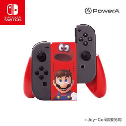 Power A Nintendo Joy-Con 游戏手柄握把 马力欧收藏版