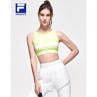 FILA ATHELETICS 斐乐女子运动内衣 2021年夏季新款时尚健身文胸 果绿色-LG 2XL