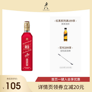 Johnnie Walker 尊尼获加icon红牌红方苏格兰威士忌700ml进口洋酒