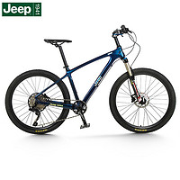 吉普（JEEP）山地自行车碳纤维12变速越野油刹前后双碟刹减震单车