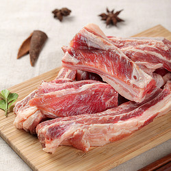 wagga wagga 巴西新鲜牛肉 生鲜原切牛肋条肉精选草饲炖肉400g