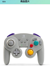PowerA 游戏手柄 无线官方许可 GameCube风格/ 任天堂明星大乱斗灰色