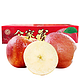  PLUS会员：唐鲜生 山西红富士苹果礼盒 特大果（85-95mm） 带箱10斤装　
