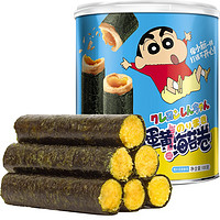 京东PLUS会员： 目海食品 苔之乐蜡笔小新 肉松咸蛋黄海苔卷90g *5罐装+凑单品