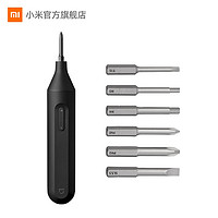 MI 小米 手自一体电动螺丝刀 3.6V