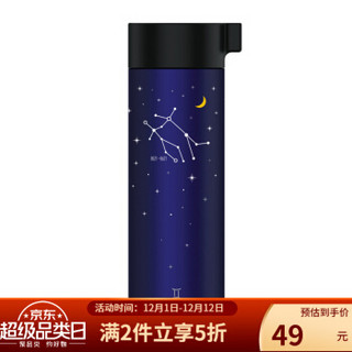 乐扣乐扣 保温杯星座400ML水杯 水壶 口杯 LHC4121GE （400ml）双子座