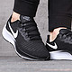 NIKE 耐克 AIR ZOOM PEGASUS 37 飞马37 男士跑鞋