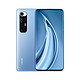 京东PLUS会员：小米10S  骁龙870  哈曼卡顿对称式双扬立体声 8GB+256GB 蓝色 旗舰手机
