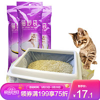 憨憨乐园 宠物猫砂盆猫沙袋猫砂盘厚实猫厕所清洁袋耐扯方便猫咪清洁袋猫砂铲清洁用品M号七只装