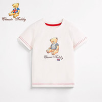 精典泰迪Classic Teddy童装儿童短袖t恤男女童圆领打底衫中小童休闲运动上衣2021夏季新款 哈喽女织标短袖梦幻粉 130