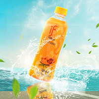 泰国进口饮料350ml瓶装IF酸角汁葡萄汁荔枝果味饮品果汁饮料
