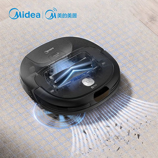 Midea 美的 M3 Lite 扫拖一体机器人