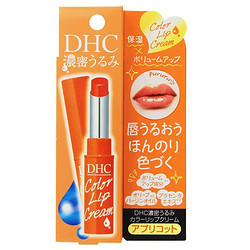 DHC淡彩有色 天然橄欖潤唇膏1.5g (橘紅色)