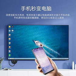 无线投屏器手机同屏器电视机适用于华为苹果高清传输hdmi4K连接